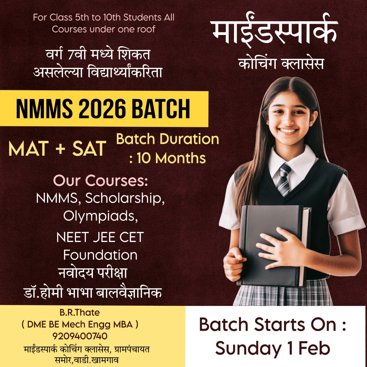 WhatsApp Image 2026-05-25 at 5.49.39 PM