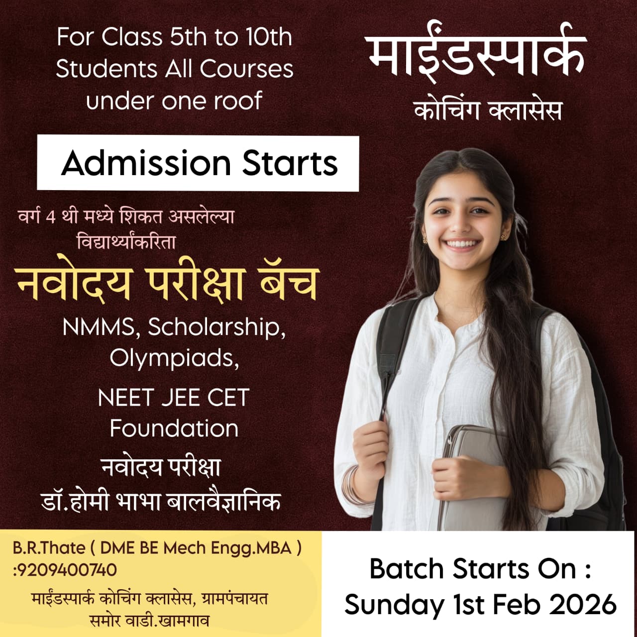 WhatsApp Image 2026-05-25 at 5.49.42 PM